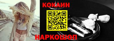 дмт Краснокаменск