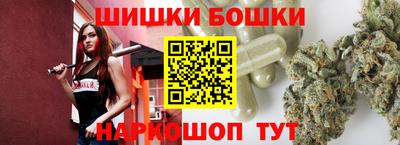 метамфетамин Краснознаменск