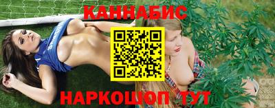 прущий лед Краснодар