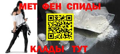дмт Краснокаменск